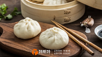 餡料老出水？粘性低？口感差？臻味欣享教你做餡料